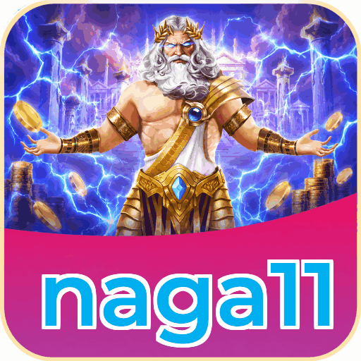 naga11