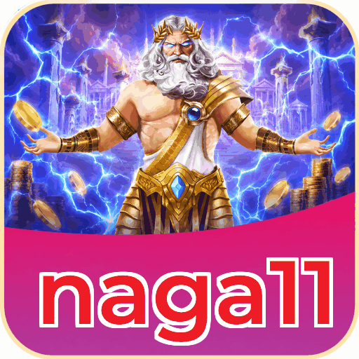 naga11